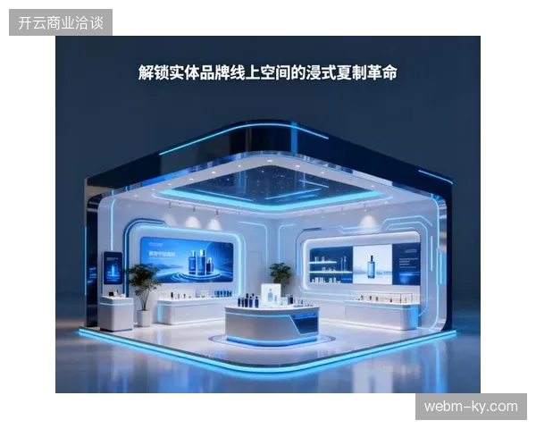 超85%的世界杯观赛中心接入云端数字孪生，场馆服务向超高清内容消费深度迈进