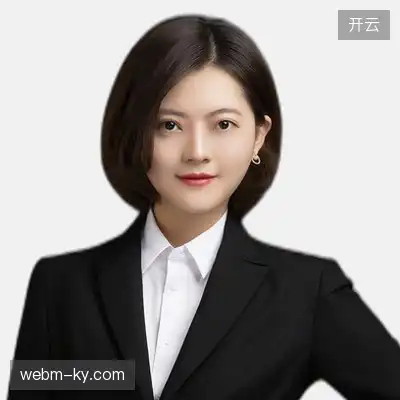 康国