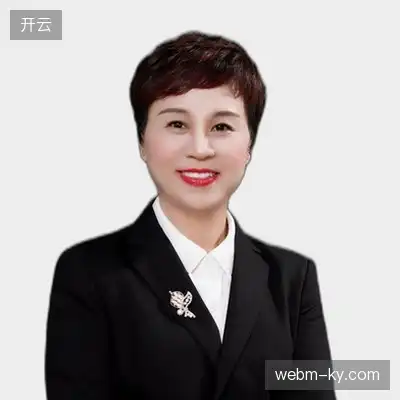 姚强煜